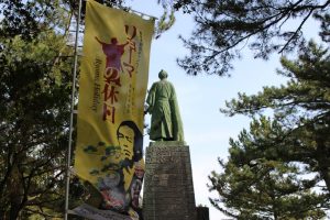 桂浜・坂本龍馬の銅像