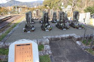 坂本家の墓所
