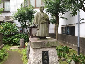 近藤勇の銅像