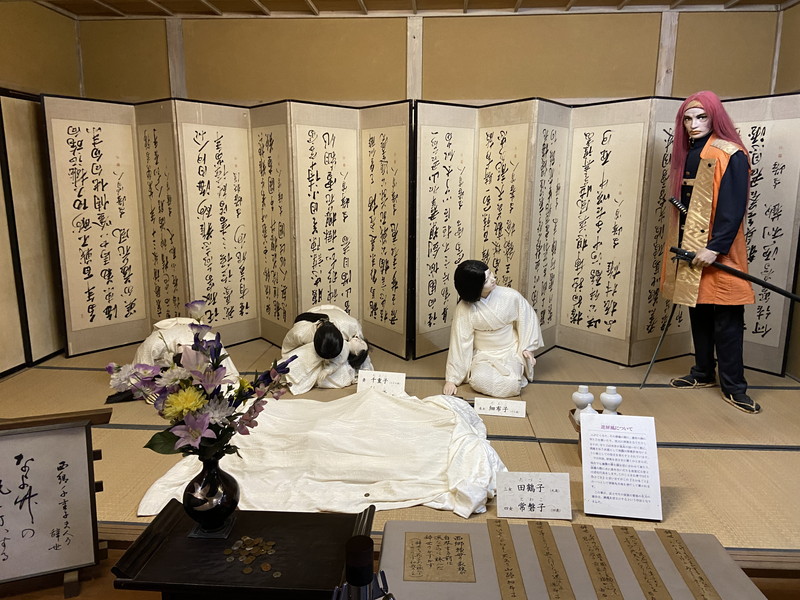 Aizu Bukeyashiki Reenactment of the Self-Destruction Scene of the Saigo Yoromo Clan