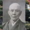 渋沢成一郎(渋沢喜作)